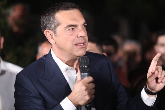 tsipras